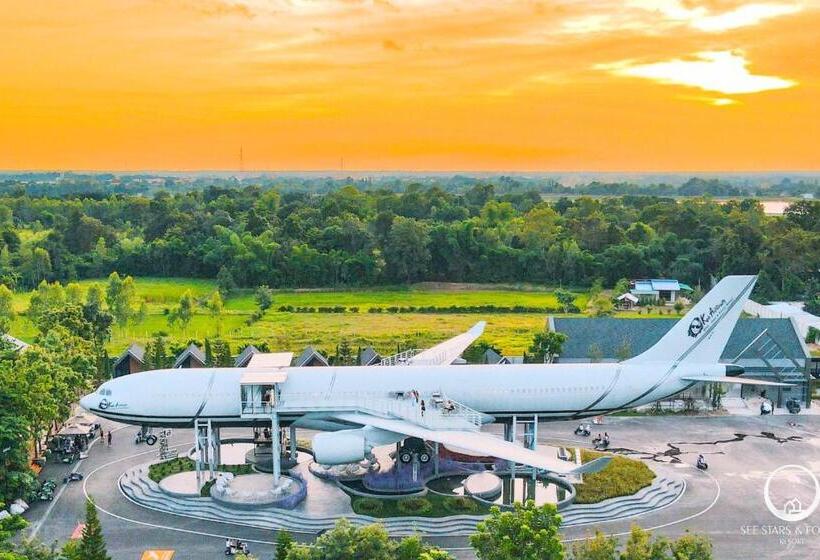 See Stars & Forest Resort