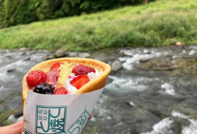 酒店 Nasushiobara Masudaya