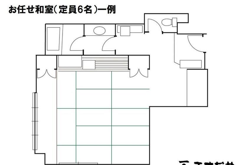 酒店 Nasushiobara Masudaya