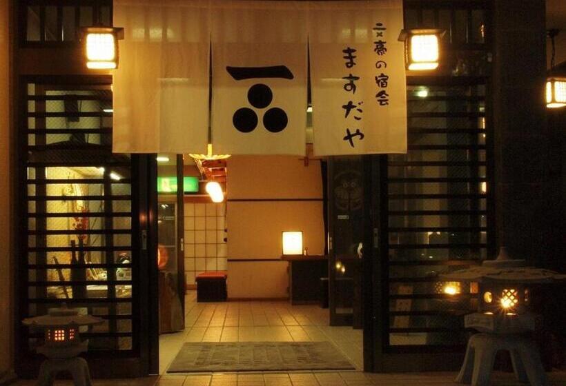 酒店 Nasushiobara Masudaya