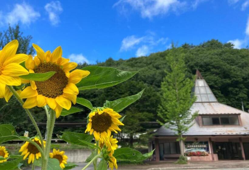 酒店 Nasushiobara Masudaya