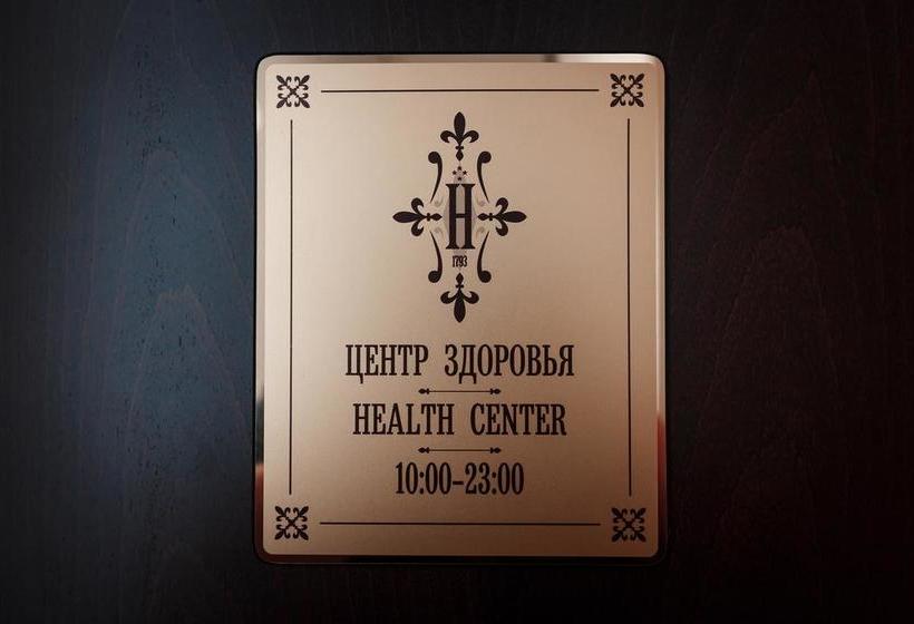 هتل Novomoskovskaya