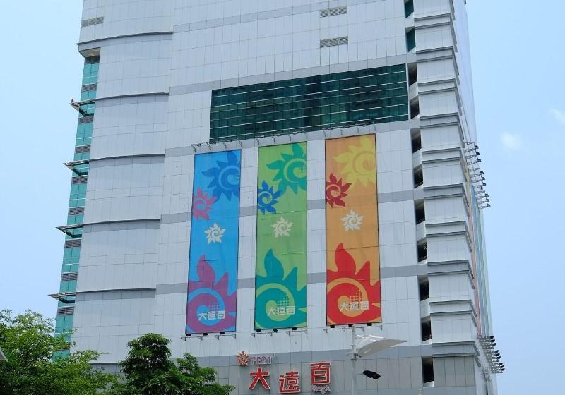 هتل Arteyes Theme Suite Sunduo Hall