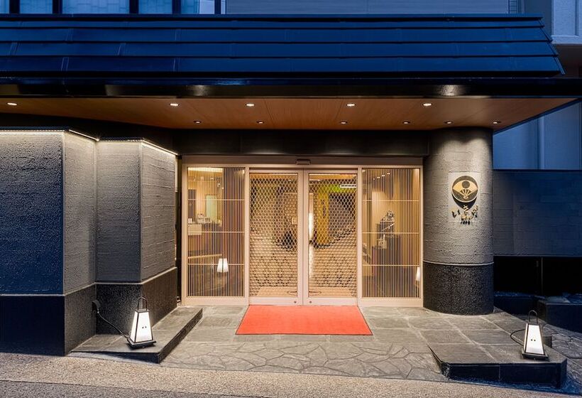 בית מלון כפרי Isago Kobe