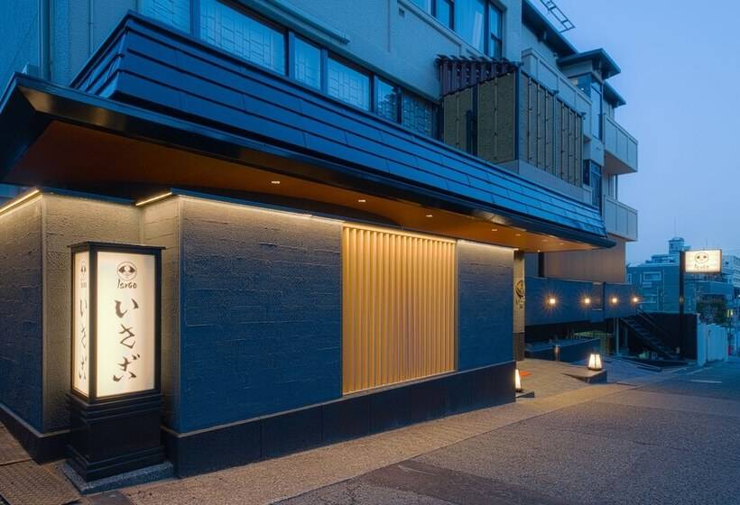 בית מלון כפרי Isago Kobe