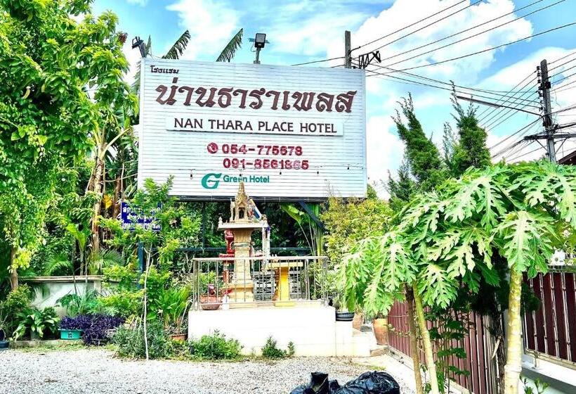 酒店 Nan Thara Place