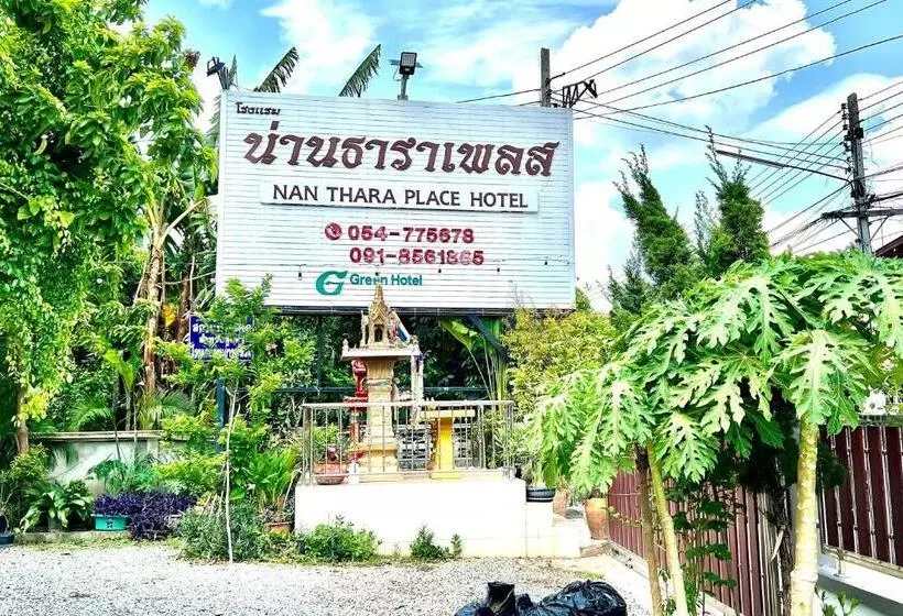 ホテル Nan Thara Place