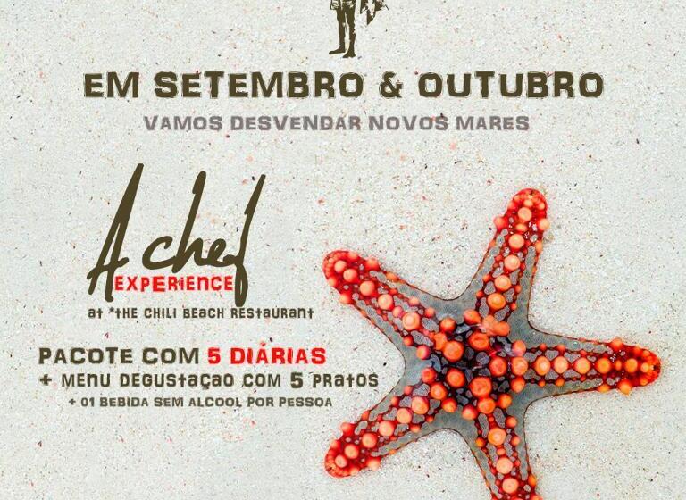 هتل Pescador   Pousada De Charme