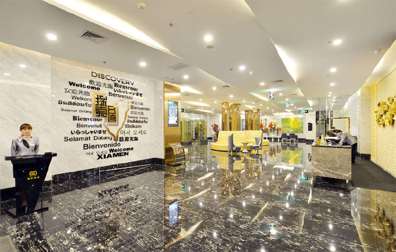 Otel Xiamen Discovery