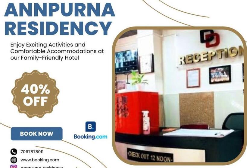 Hotel Annpurna Residency