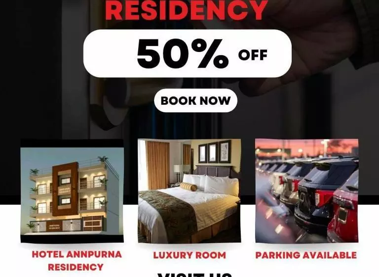 ホテル Annpurna Residency