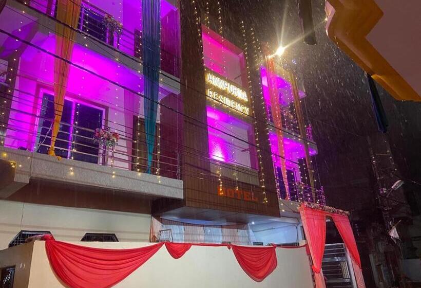 Hotel Annpurna Residency
