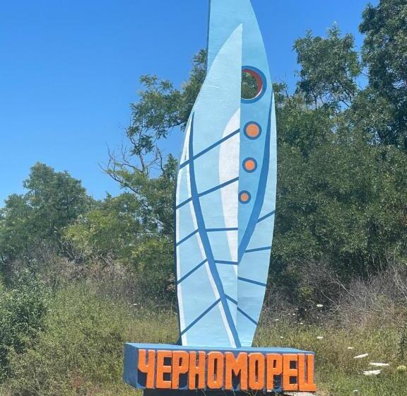 פנסיון Casa Del Mare