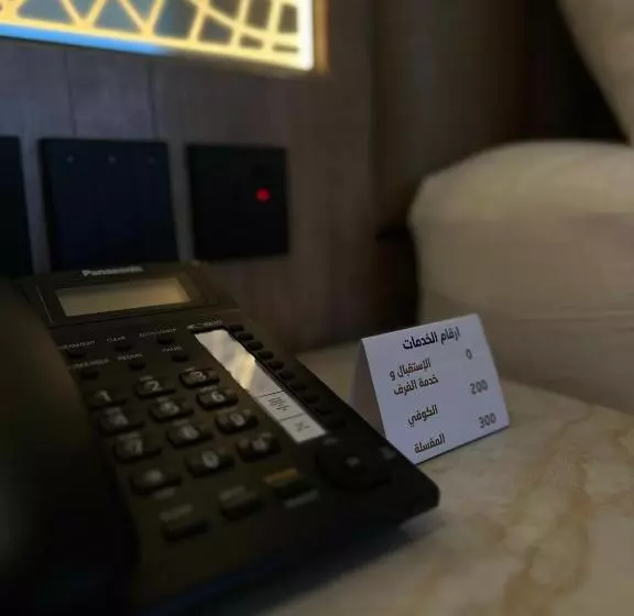 فندق حياة تاون 2