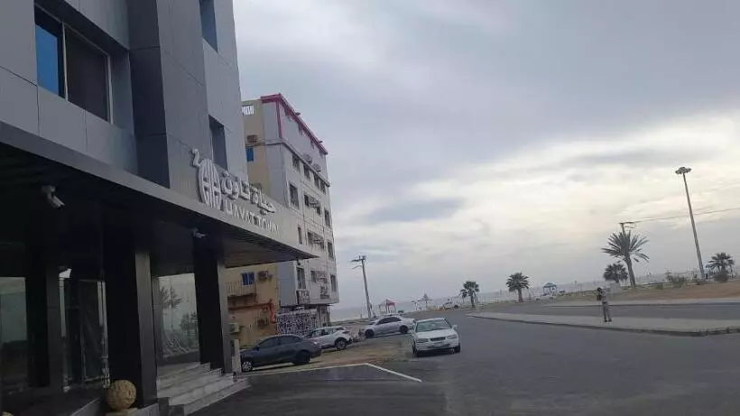 فندق حياة تاون 2