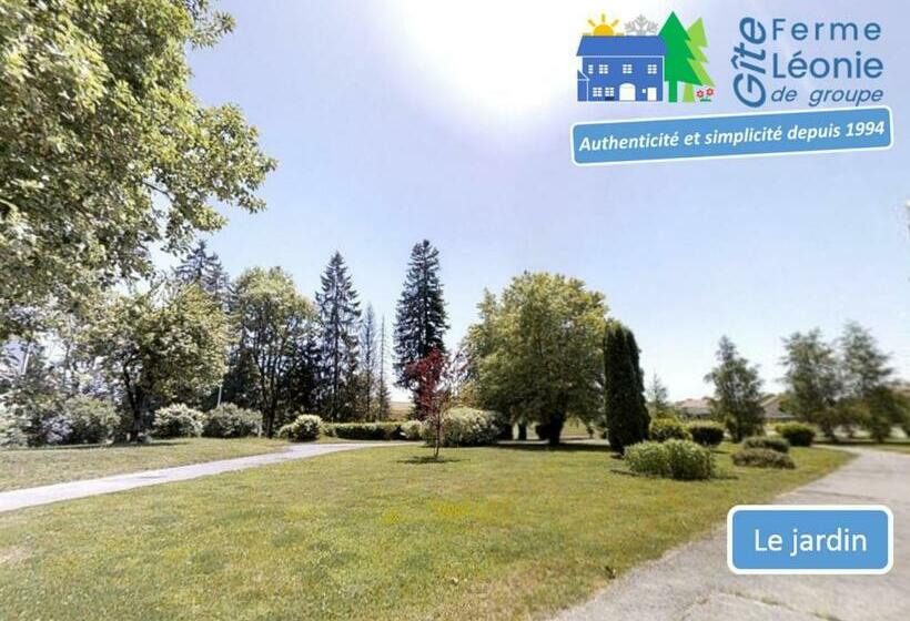 Общежитие Apf France Handicap Ferme Léonie