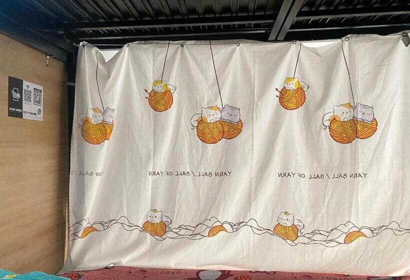 هتل کپسول Start House Capsule 5 Min Walk To The Airport