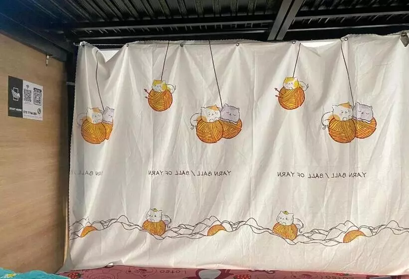 هتل کپسول Start House Capsule 5 Min Walk To The Airport