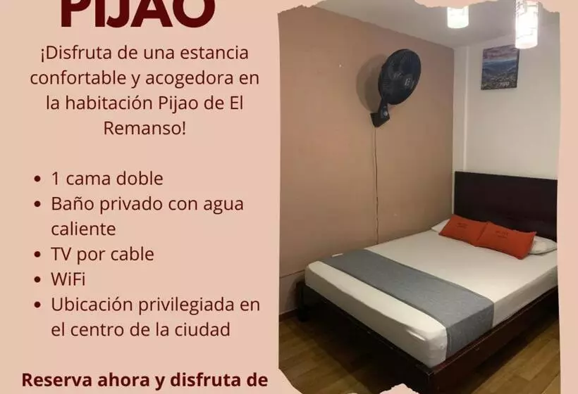 هتل El Remanso
