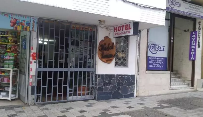 هتل El Remanso