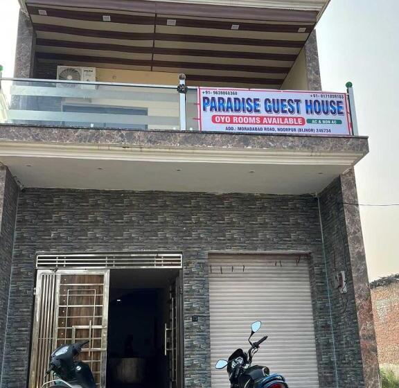 호텔 Oyo 80841 Pari Guest House