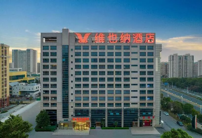 ホテル Vienna Hote Nanjing Lishui Tianshengqiao Avenue Wuxiang Shuizhen 5 0