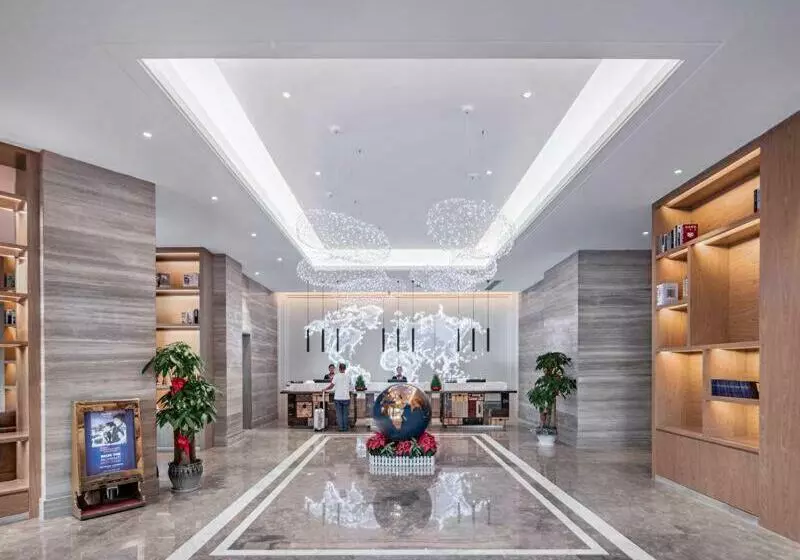 Kyriad Marvelous Hotel Guizhou Dujun Center Wanda Plaza