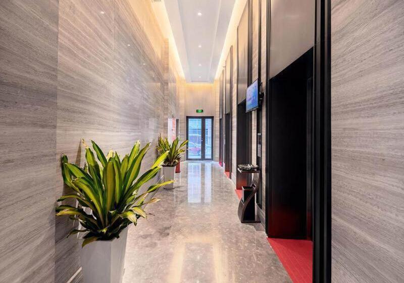 Kyriad Marvelous Hotel Guizhou Dujun Center Wanda Plaza