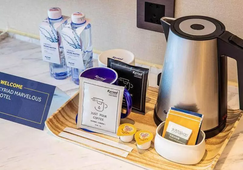 Kyriad Marvelous Hotel Haifeng