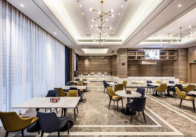 Kyriad Marvelous Hotel Haifeng