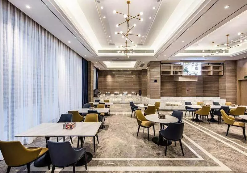 Kyriad Marvelous Hotel Haifeng