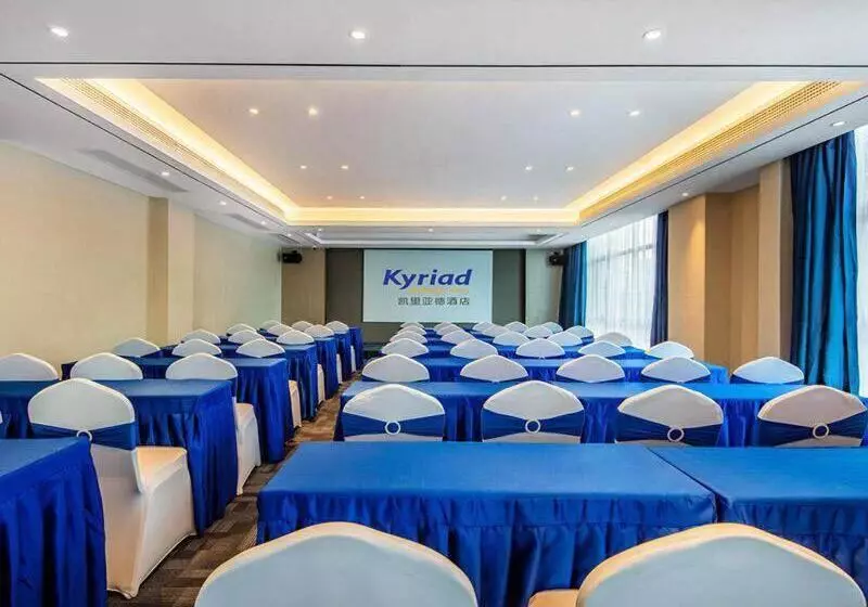 Kyriad Marvelous Hotel Haifeng