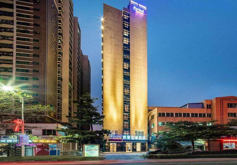 Kyriad Marvelous Hotel Haifeng