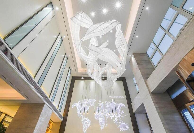 Kyriad Marvelous Hotel Henan Xinyang Pingqiao Plaza