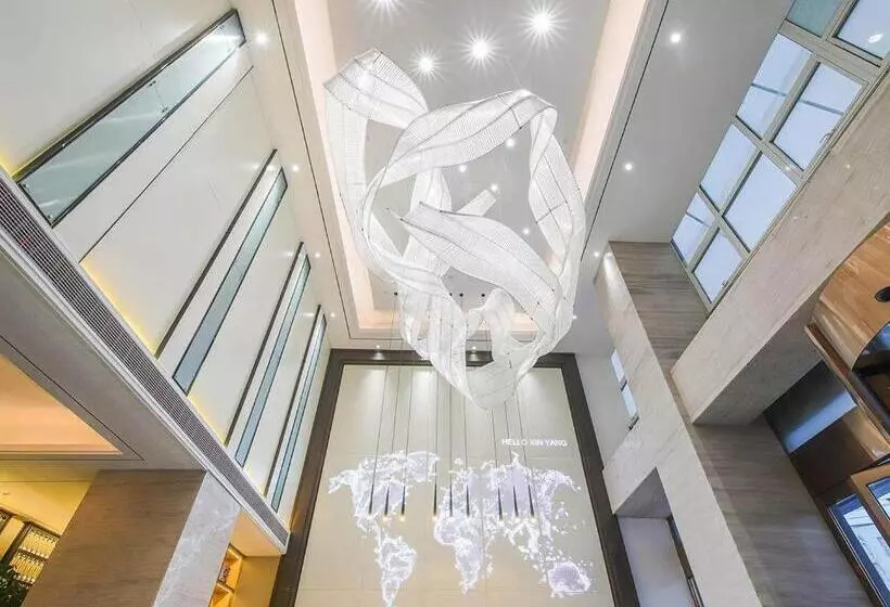 Kyriad Marvelous Hotel Henan Xinyang Pingqiao Plaza