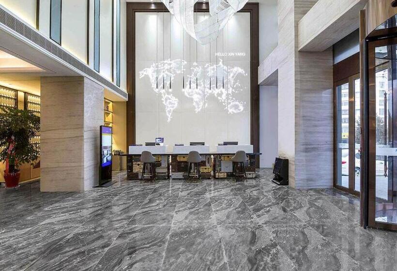 Kyriad Marvelous Hotel Henan Xinyang Pingqiao Plaza