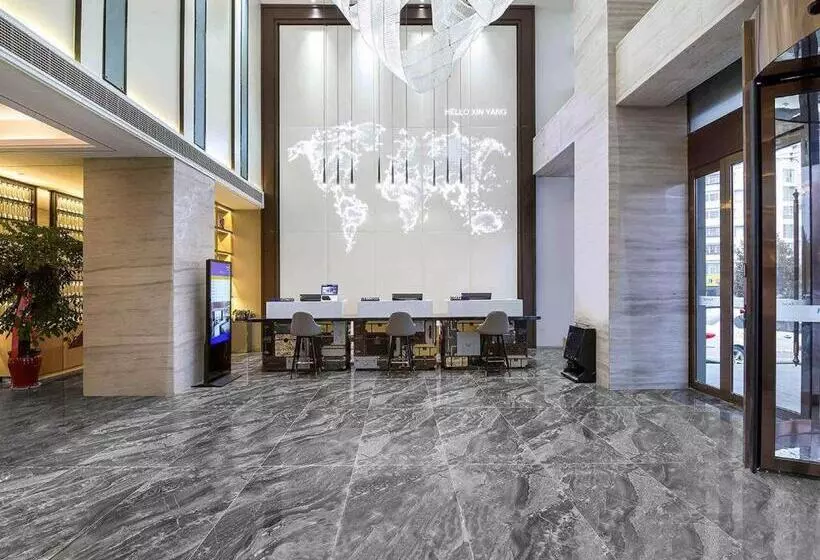 Kyriad Marvelous Hotel Henan Xinyang Pingqiao Plaza