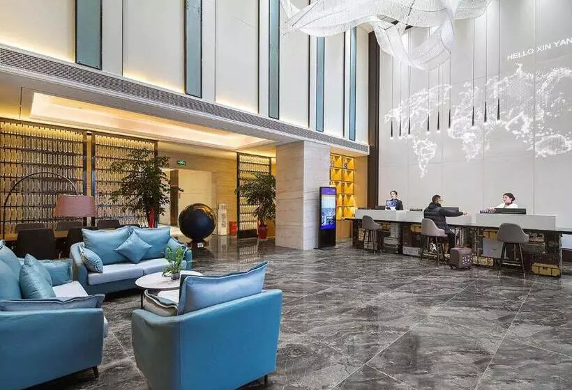 Kyriad Marvelous Hotel Henan Xinyang Pingqiao Plaza