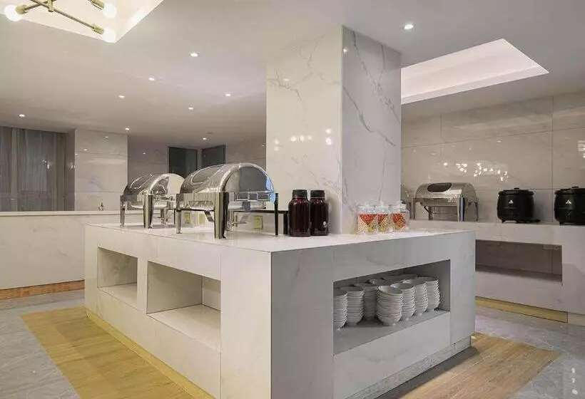 Kyriad Marvelous Hotel Henan Xinyang Pingqiao Plaza