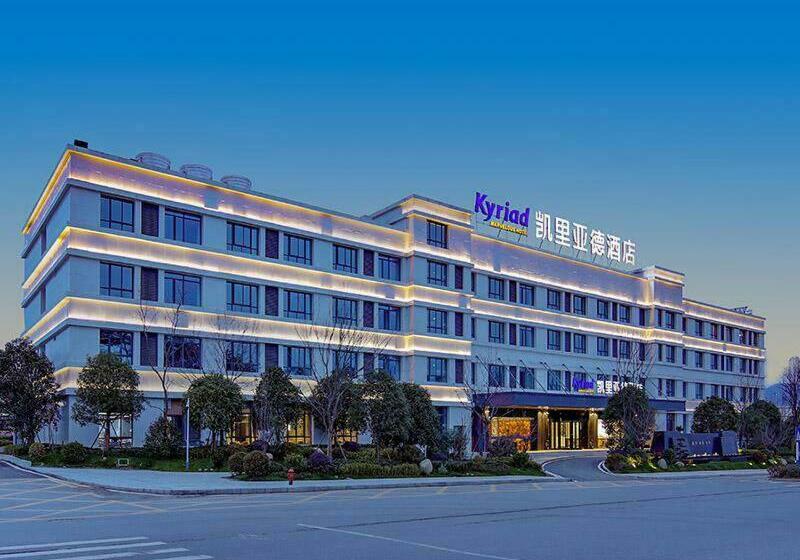 Kyriad Marvelous Hotel Jingxian