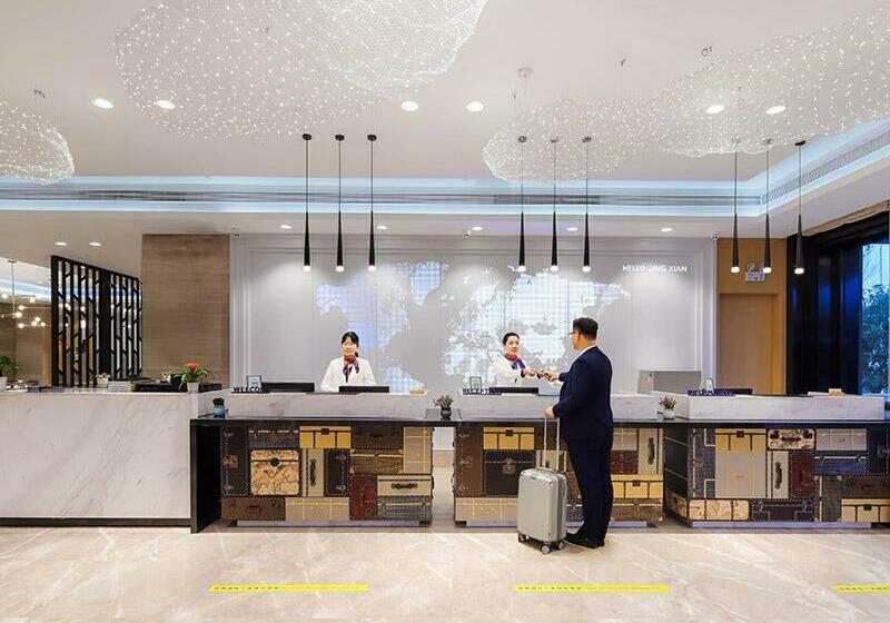 Kyriad Marvelous Hotel Jingxian