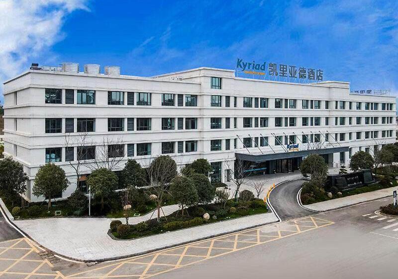 Kyriad Marvelous Hotel Jingxian