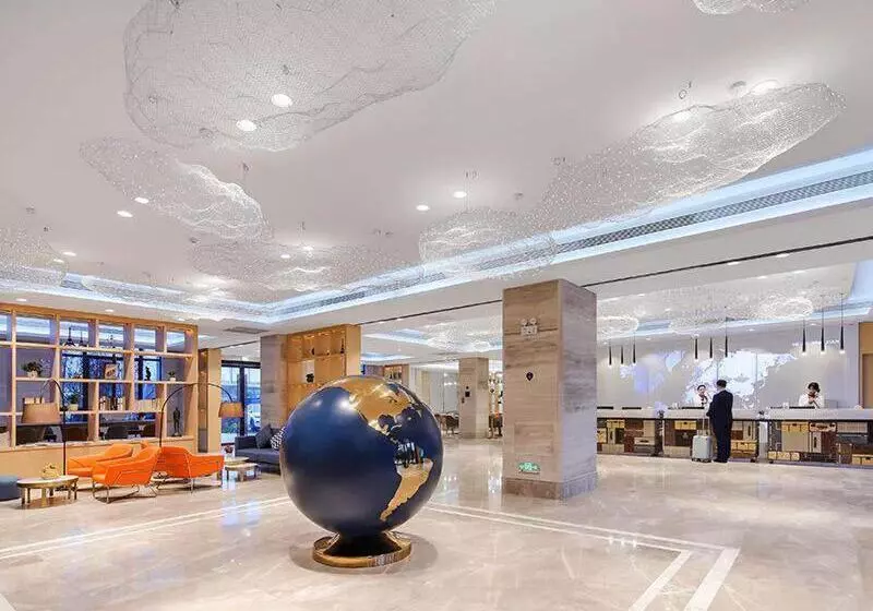 Kyriad Marvelous Hotel Jingxian