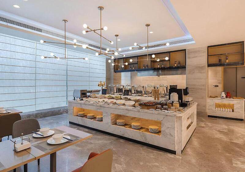 Kyriad Marvelous Hotel Jingxian