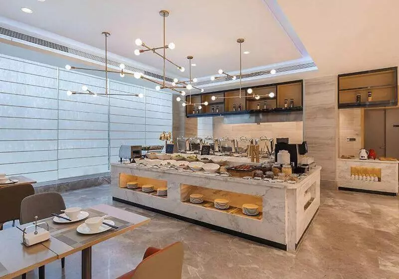 Kyriad Marvelous Hotel Jingxian