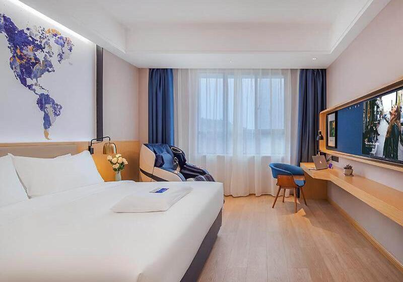 Kyriad Marvelous Hotel Jingxian