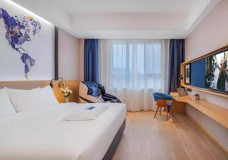 Kyriad Marvelous Hotel Jingxian