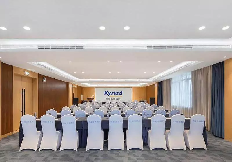 Kyriad Marvelous Hotel Jingxian