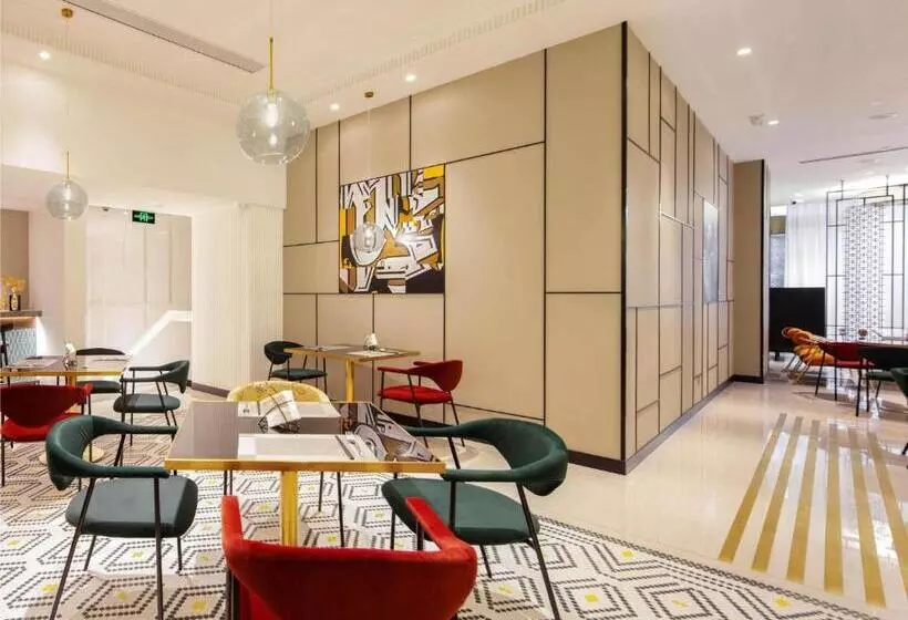 Metropolo Hotel Zhenjia Wanda Plaza Railway Station