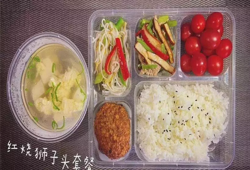 Metropolo Hotel Zhenjia Wanda Plaza Railway Station